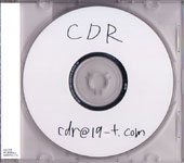 CDR cover