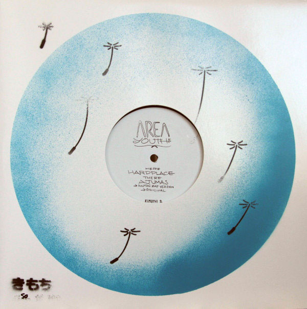 Area Youth 12-inch
